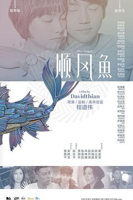 日韩亚洲欧美综合