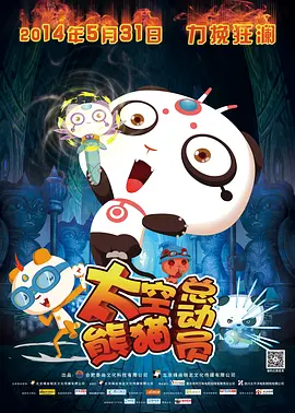 日韩亚洲欧美综合