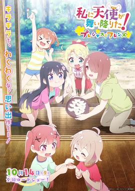 日韩亚洲欧美综合